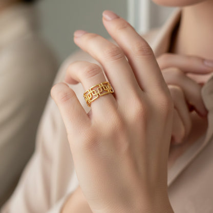 Rectangular Laps Adjustable Ring